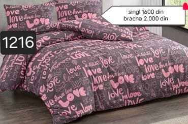 Ironing Boards: Single, Cotton, color - Multicolored, Serbia at lalafo.rs — 30 Ironing Boards: Single, Cotton, color - Multicolored, Serbia — 30