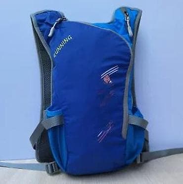 Board games: Trkački/hidratacioni prsluk–ranac - Lagani prsluk- ranac za trčanje at lalafo.rs — 2 Board games: Trkački/hidratacioni prsluk–ranac - Lagani prsluk- ranac za trčanje — 2