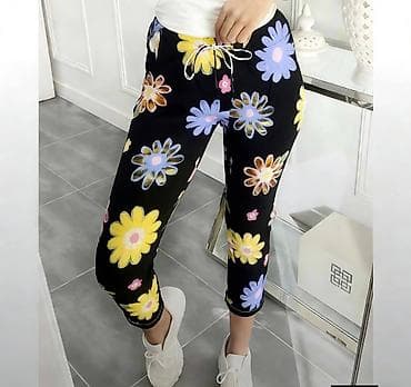pantalone butiku ali: HIT MODEL! Ženske pantalone sa dubokim strukom – razni dezeni na lalafo.rs — 2 pantalone butiku ali: HIT MODEL! Ženske pantalone sa dubokim strukom – razni dezeni — 2