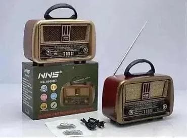 Radio Bluetooth Retro Dizajn - NS-8068BT Tranzistor 📻🎶 Opis: FM radio na lalafo.rs — 3 Radio Bluetooth Retro Dizajn - NS-8068BT Tranzistor 📻🎶 Opis: FM radio — 3