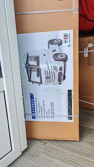 prsluk jaknica mango u: Dečiji električni kamion – realistični mini tegljač - Modeli at lalafo.rs — 9 prsluk jaknica mango u: Dečiji električni kamion – realistični mini tegljač - Modeli — 9