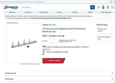 kom sa etiketom: 19" panel za vođenje i aranžiranje kablova, 1U - Tip: vodoravni panel at lalafo.rs — 3 kom sa etiketom: 19" panel za vođenje i aranžiranje kablova, 1U - Tip: vodoravni panel — 3