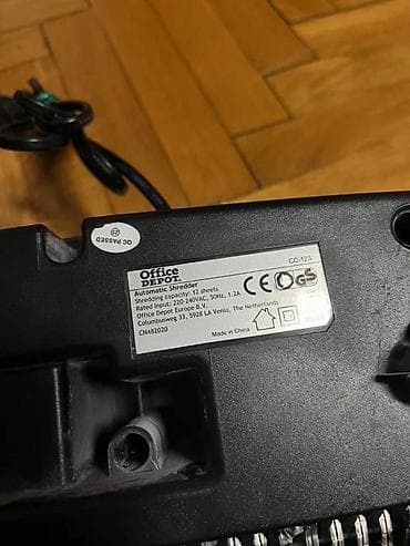 prsluk jaknica mango u: Uništavač dokumenata Office Depot OD-125 - Tip sečenja: ukršteni rez at lalafo.rs — 7 prsluk jaknica mango u: Uništavač dokumenata Office Depot OD-125 - Tip sečenja: ukršteni rez — 7