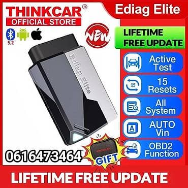 Transport: Thinkcar/KINGBOLEN Ediag Elite – profesionalni OBD2 Bluetooth skener at lalafo.rs — 2 Transport: Thinkcar/KINGBOLEN Ediag Elite – profesionalni OBD2 Bluetooth skener — 2