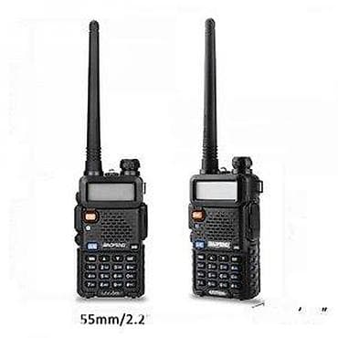 Electronics: Baofeng UV-5R ručna dvosmerna radio-stanica - Dvopojasni VHF/UHF rad at lalafo.rs — 7 Electronics: Baofeng UV-5R ručna dvosmerna radio-stanica - Dvopojasni VHF/UHF rad — 7