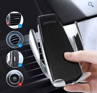 prsluk jaknica mango u: Držač i bežični punjač za telefon 2u1 – model S5 Smart bežični punjač na lalafo.rs — 1 prsluk jaknica mango u: Držač i bežični punjač za telefon 2u1 – model S5 Smart bežični punjač — 1