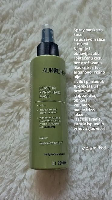 Beauty & Care: Set za negu kože i prirodnu prvu pomoć 1) Peptilux anti-wrinkle at lalafo.rs — 2 Beauty & Care: Set za negu kože i prirodnu prvu pomoć 1) Peptilux anti-wrinkle — 2