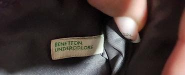 Benetton neseser-torbica, prostrana za šminku ili dokumenta, novac. Sa na lalafo.rs — 5 Benetton neseser-torbica, prostrana za šminku ili dokumenta, novac. Sa — 5