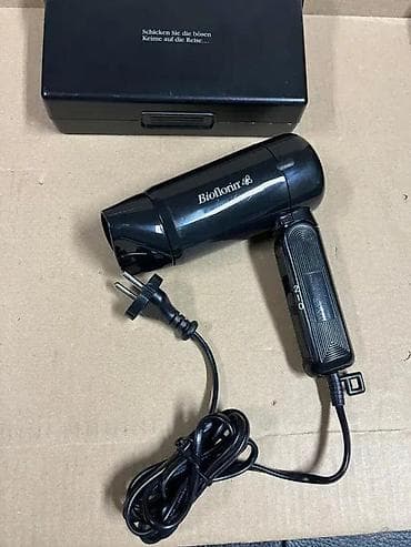 Putni fen za kosu Bioflorin sa kutijom - Kompaktan, sklopiv dizajn – na lalafo.rs Putni fen za kosu Bioflorin sa kutijom - Kompaktan, sklopiv dizajn –