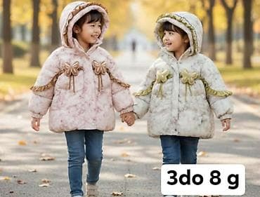 Dečije zimske jakne sa kapuljačom, za uzrast 3 do 8 godina. - Topao na lalafo.rs — 1 Dečije zimske jakne sa kapuljačom, za uzrast 3 do 8 godina. - Topao — 1