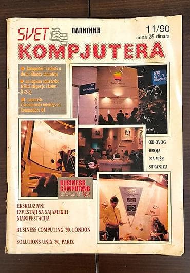 prsluk jaknica mango u: Svet Kompjutera 1990–1992 (3 broja) Na prodaju tri originalna broja at lalafo.rs — 2 prsluk jaknica mango u: Svet Kompjutera 1990–1992 (3 broja) Na prodaju tri originalna broja — 2