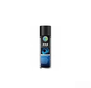 TUNAP 115 – univerzalni čistač u spreju - Višenamenska formulacija za na lalafo.rs TUNAP 115 – univerzalni čistač u spreju - Višenamenska formulacija za