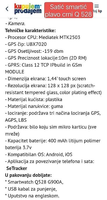 Dečiji satić smartić odličnog kvaliteta izrade!!! "q528"® poseduje at lalafo.rs — 5 Dečiji satić smartić odličnog kvaliteta izrade!!! "q528"® poseduje — 5