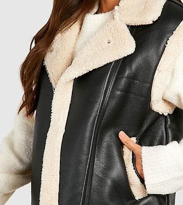 Boohoo nov prsluk. 38 velicina. Moze do l na lalafo.rs — 4 Boohoo nov prsluk. 38 velicina. Moze do l — 4