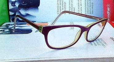 Charme DVOBOJNI bordo/ zeleni dioptrijski ram ORIGINAL. Kao NOV, kao na lalafo.rs — 5 Charme DVOBOJNI bordo/ zeleni dioptrijski ram ORIGINAL. Kao NOV, kao — 5