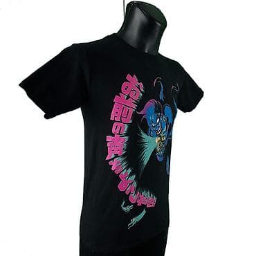 avon little black dress cena: T-shirt color - Black at lalafo.rs — 2 avon little black dress cena: T-shirt color - Black — 2