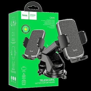 Mobile Phones & Accessories: Teleskopski držač za mobilni telefon u automobilu za tablu i at lalafo.rs — 1 Mobile Phones & Accessories: Teleskopski držač za mobilni telefon u automobilu za tablu i — 1