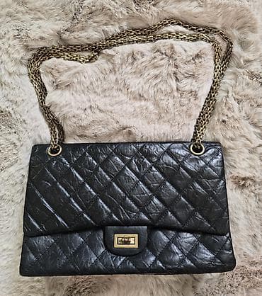 CHANEL 2.55 Reissue Flap torba, aged prirodna koža. Koža je aged - na lalafo.rs — 1 CHANEL 2.55 Reissue Flap torba, aged prirodna koža. Koža je aged - — 1