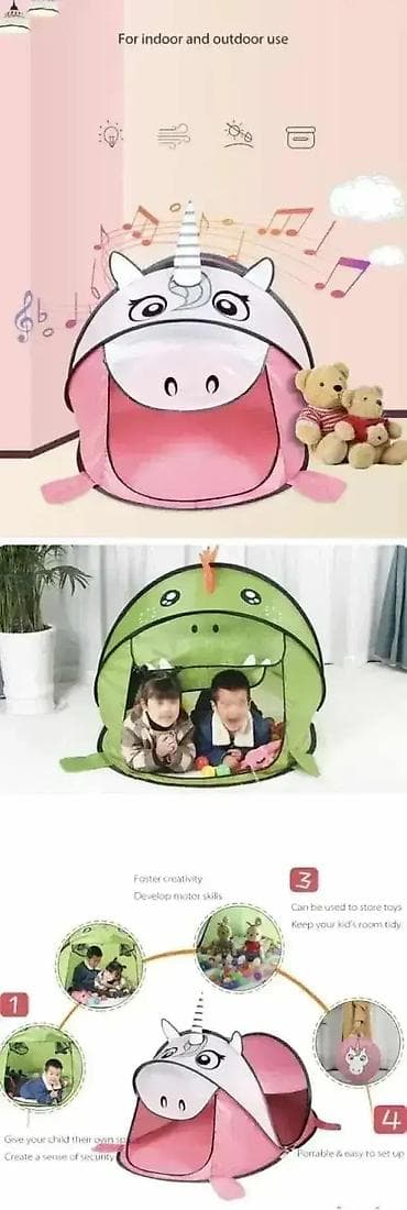 Pop Up Dečiji Šator za Plažu 🏖️⛱️ Dobrodošli u Davidov Shop – online na lalafo.rs — 4 Pop Up Dečiji Šator za Plažu 🏖️⛱️ Dobrodošli u Davidov Shop – online — 4