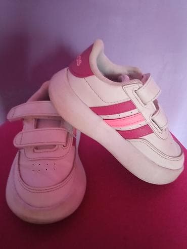 Adidas Bublle patike vel.25 unutrasnje gaziste 14,5 cm na lalafo.rs — 2 Adidas Bublle patike vel.25 unutrasnje gaziste 14,5 cm — 2