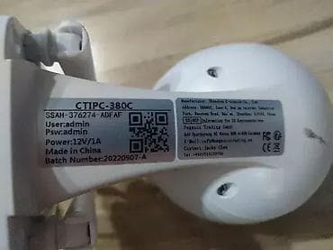 1. MODEL: CTIPC-285C 5MP sigurnosna kamera 2. MODEL: CTIPC-285C Z4B na lalafo.rs — 9 1. MODEL: CTIPC-285C 5MP sigurnosna kamera 2. MODEL: CTIPC-285C Z4B — 9