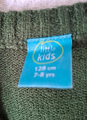 Prsluk i novogodišnja majica za decake dečake Velicina 128 noseno at lalafo.rs — 3 Prsluk i novogodišnja majica za decake dečake Velicina 128 noseno — 3