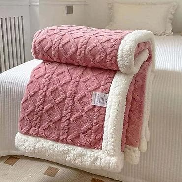 Reljefna krznena cebad. Dimenzije 150x200.Cena 3000 din. Dimenzije na lalafo.rs — 1 Reljefna krznena cebad. Dimenzije 150x200.Cena 3000 din. Dimenzije — 1