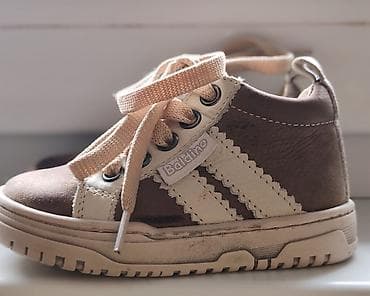 Dečje patike Baldino Patike za prohodavanje sa anatomskim uloskom na lalafo.rs — 1 Dečje patike Baldino Patike za prohodavanje sa anatomskim uloskom — 1