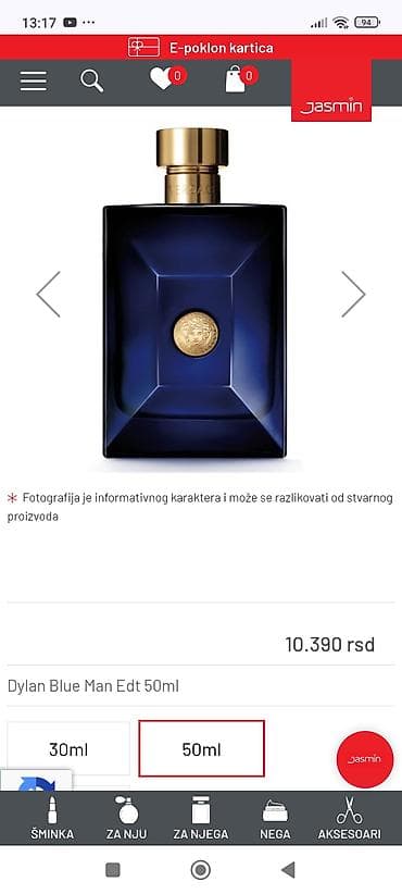 Versace Pour Homme Dylan Blue – poklon set za muškarce. Sadržaj seta na lalafo.rs — 2 Versace Pour Homme Dylan Blue – poklon set za muškarce. Sadržaj seta — 2