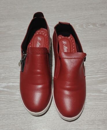 37, bоја - Crvena na lalafo.rs 37, bоја - Crvena