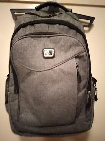 Ranac M&G Moog manji 47 x 23/31 cm.ocuvan na lalafo.rs — 1 Ranac M&G Moog manji 47 x 23/31 cm.ocuvan — 1