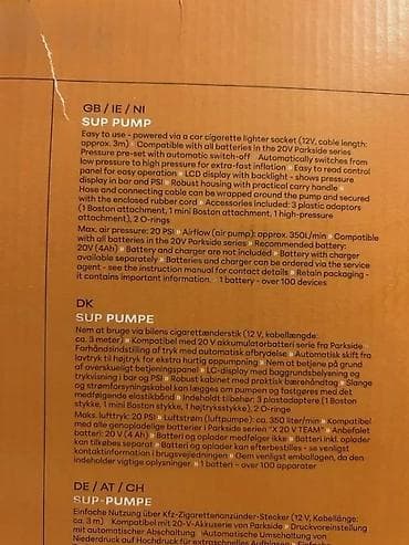 Kompresori za vazduh: CRIVIT CSPA 20-Li A1 – električna SUP pumpa - Namena: brzo na lalafo.rs — 6 Kompresori za vazduh: CRIVIT CSPA 20-Li A1 – električna SUP pumpa - Namena: brzo — 6