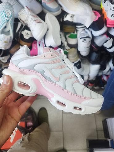 nike 35: Nike air max tn dečije patike NOVO Novo Brojevi 31 do 36 fb Moja at lalafo.rs — 6 nike 35: Nike air max tn dečije patike NOVO Novo Brojevi 31 do 36 fb Moja — 6
