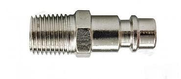 Brza spojka (muški spoljni navoj 1/4") 🔧 Brza spojka sa muškim na lalafo.rs — 2 Brza spojka (muški spoljni navoj 1/4") 🔧 Brza spojka sa muškim — 2