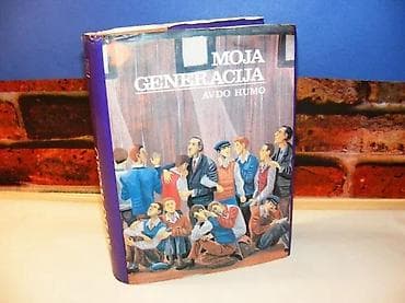 Moja generacija Avdo HumoIzdavač: Svjetlost Sarajevo, Prosveta na lalafo.rs Moja generacija Avdo HumoIzdavač: Svjetlost Sarajevo, Prosveta