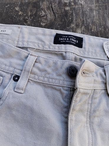 pantalone butiku ali: Jack & JONES Muske bermude S vel RASPRODAJA
Super ocuvana na lalafo.rs — 3 pantalone butiku ali: Jack & JONES Muske bermude S vel RASPRODAJA
Super ocuvana — 3
