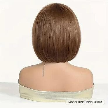 Kratka perika bob sa šiškama – svetlosmeđa (med/kesten), dužina oko 25 na lalafo.rs — 3 Kratka perika bob sa šiškama – svetlosmeđa (med/kesten), dužina oko 25 — 3