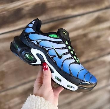 Nike air max tn patike NOVO Novo Brojevi 36 do 46 fb Moja Kupovina at lalafo.rs — 4 Nike air max tn patike NOVO Novo Brojevi 36 do 46 fb Moja Kupovina — 4