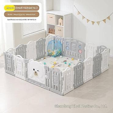 Coal and wood: Model D – Ogradica „Smeđi medvjed” 16+2 - Set: ogradica + sklopiva at lalafo.rs — 1 Coal and wood: Model D – Ogradica „Smeđi medvjed” 16+2 - Set: ogradica + sklopiva — 1