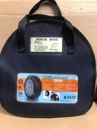 prsluk jaknica mango u: RUD Compact Grip – lanci za sneg za putnička vozila - Brend/model at lalafo.rs — 8 prsluk jaknica mango u: RUD Compact Grip – lanci za sneg za putnička vozila - Brend/model — 8