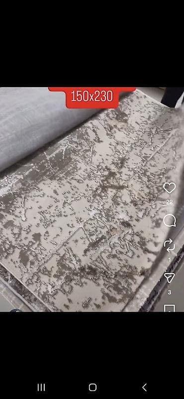 Tepih, Pravougaoni, bоја - Šareno na lalafo.rs Tepih, Pravougaoni, bоја - Šareno