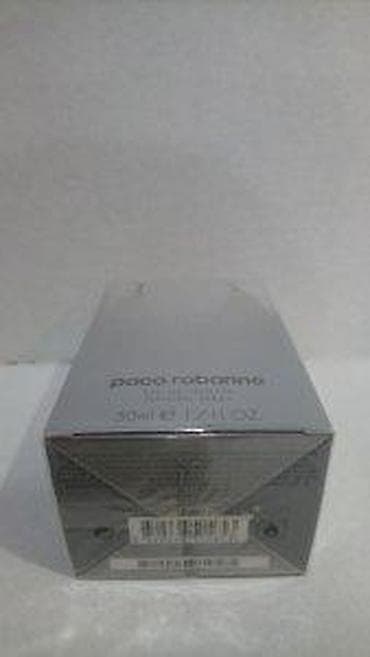 Personal Items: PACO RABANNE INVICTUS EDT 50ML | Paco Rabanne Invictus edt 50ml at lalafo.rs — 6 Personal Items: PACO RABANNE INVICTUS EDT 50ML | Paco Rabanne Invictus edt 50ml — 6