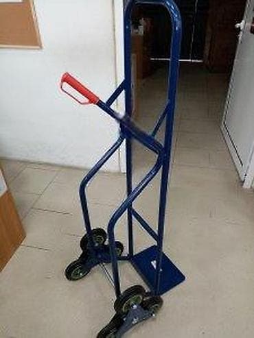 KOLICA ZA TRANSPORT TERETA DO 200 KG NOVA AKCIJA | Cene nisu fiksne at lalafo.rs — 6 KOLICA ZA TRANSPORT TERETA DO 200 KG NOVA AKCIJA | Cene nisu fiksne — 6