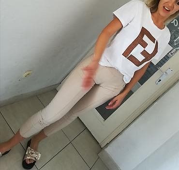 pantalone butiku ali: Pantalone vrhunske uzan model uvoz Turska br S-M na lalafo.rs — 5 pantalone butiku ali: Pantalone vrhunske uzan model uvoz Turska br S-M — 5