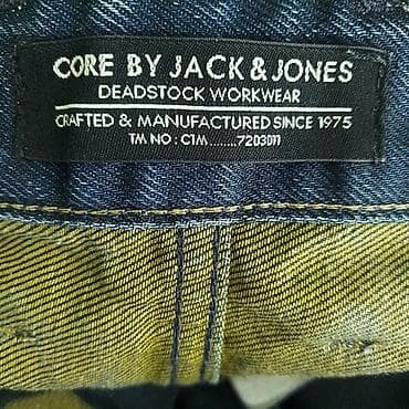 Jeans: Jeans, color - Blue at lalafo.rs — 8 Jeans: Jeans, color - Blue — 8