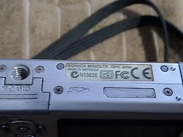 Konica Minolta DiMAGE X50 digitalni fotoaparat - Rezolucija senzora na lalafo.rs — 8 Konica Minolta DiMAGE X50 digitalni fotoaparat - Rezolucija senzora — 8