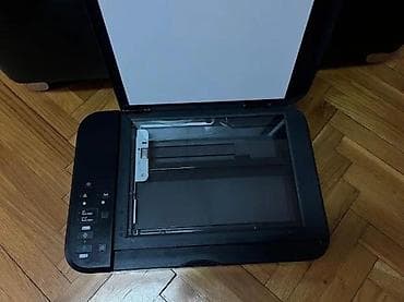 prsluk jaknica mango u: Canon inkjet multifunkcionalni uređaj (štampač/skener/kopir) - at lalafo.rs — 10 prsluk jaknica mango u: Canon inkjet multifunkcionalni uređaj (štampač/skener/kopir) - — 10