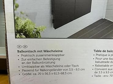 prsluk jaknica mango u: Belavi balkon sto sa sušilicom za veš - Multifunkcionalni sklopivi at lalafo.rs — 8 prsluk jaknica mango u: Belavi balkon sto sa sušilicom za veš - Multifunkcionalni sklopivi — 8