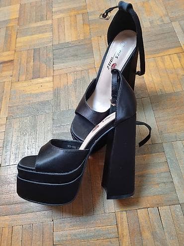 Ženske sandale na platformu Yes Mile - Model: YES-1005 - Veličina: 37 na lalafo.rs — 5 Ženske sandale na platformu Yes Mile - Model: YES-1005 - Veličina: 37 — 5