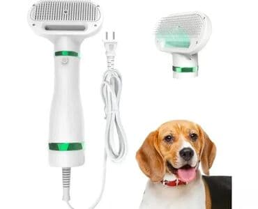 Oprema za kućne ljubimce: Fen i četka za pse Pet Hair Dryer 🐾 Fen i četka za negu ljubimaca. 🆕 na lalafo.rs Oprema za kućne ljubimce: Fen i četka za pse Pet Hair Dryer 🐾 Fen i četka za negu ljubimaca. 🆕